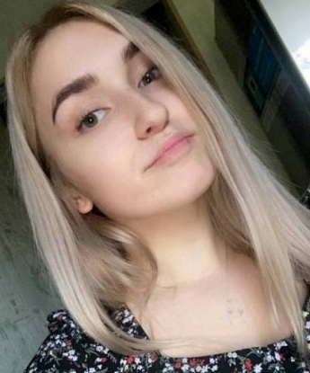 Настя