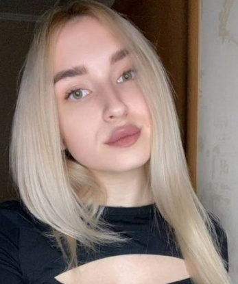 Настя