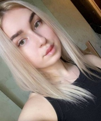 Настя